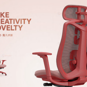 ERGONOMIC MESH CHAIR