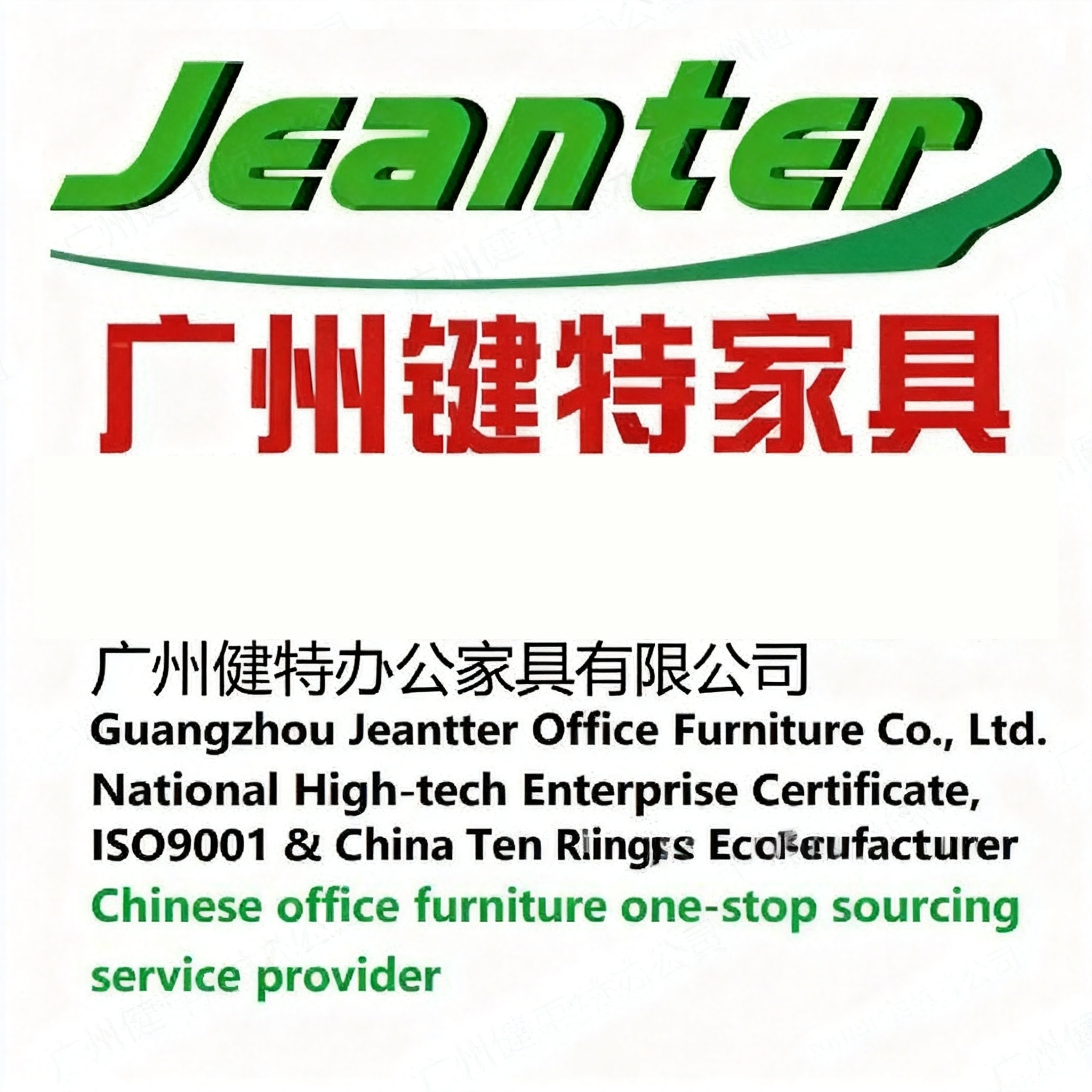 jimeng-2026-08-24-7285
