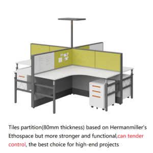 Snap-lock tiles partition